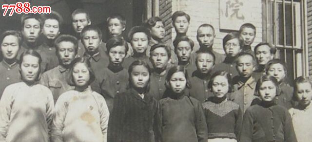 私立辽宁医学院(此校名仅用2年,前身为盛京医