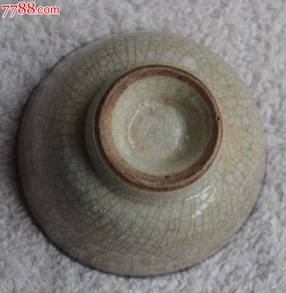 古玩古董老货旧货瓷器精品收藏哥釉青花碗