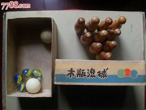 怀旧木质老玩具-木瓶滚球一套近似于小型保龄