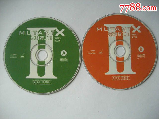 变种特工-价格:2元-se29287453-VCD\/DVD-零