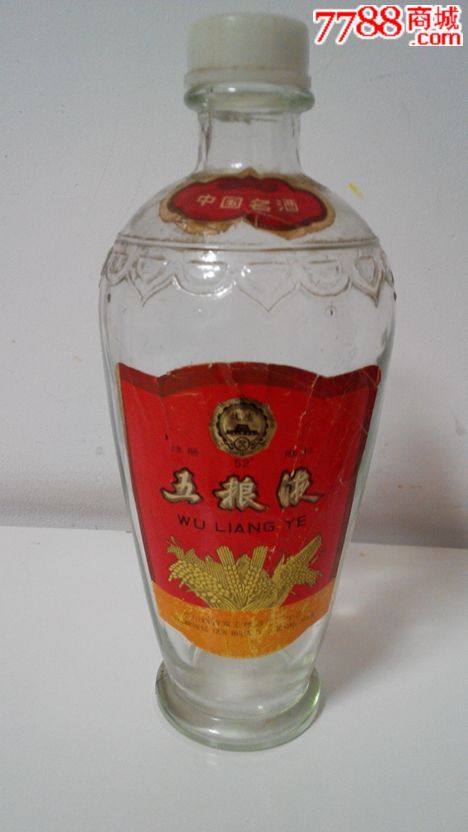 85年五粮液酒瓶,酒瓶,八十年代(20世纪),白酒瓶,玻璃,圆形,文字/书法