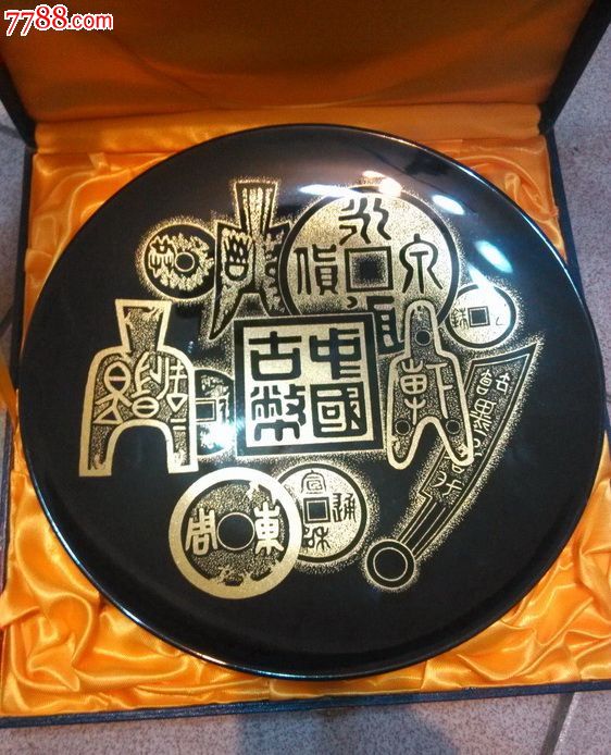 中国古币