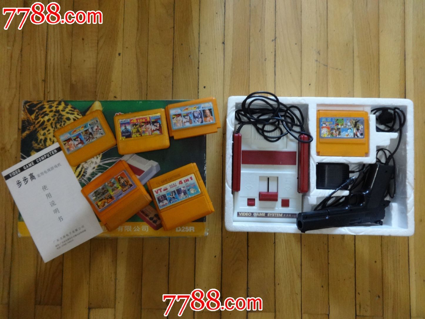 步步高游戏机(赠送6盘游戏带)_七七八八玩具