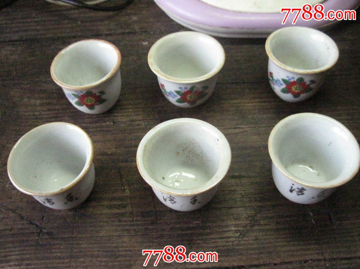 全品七八十年代带款小酒杯6只-se29338346-单色白瓷