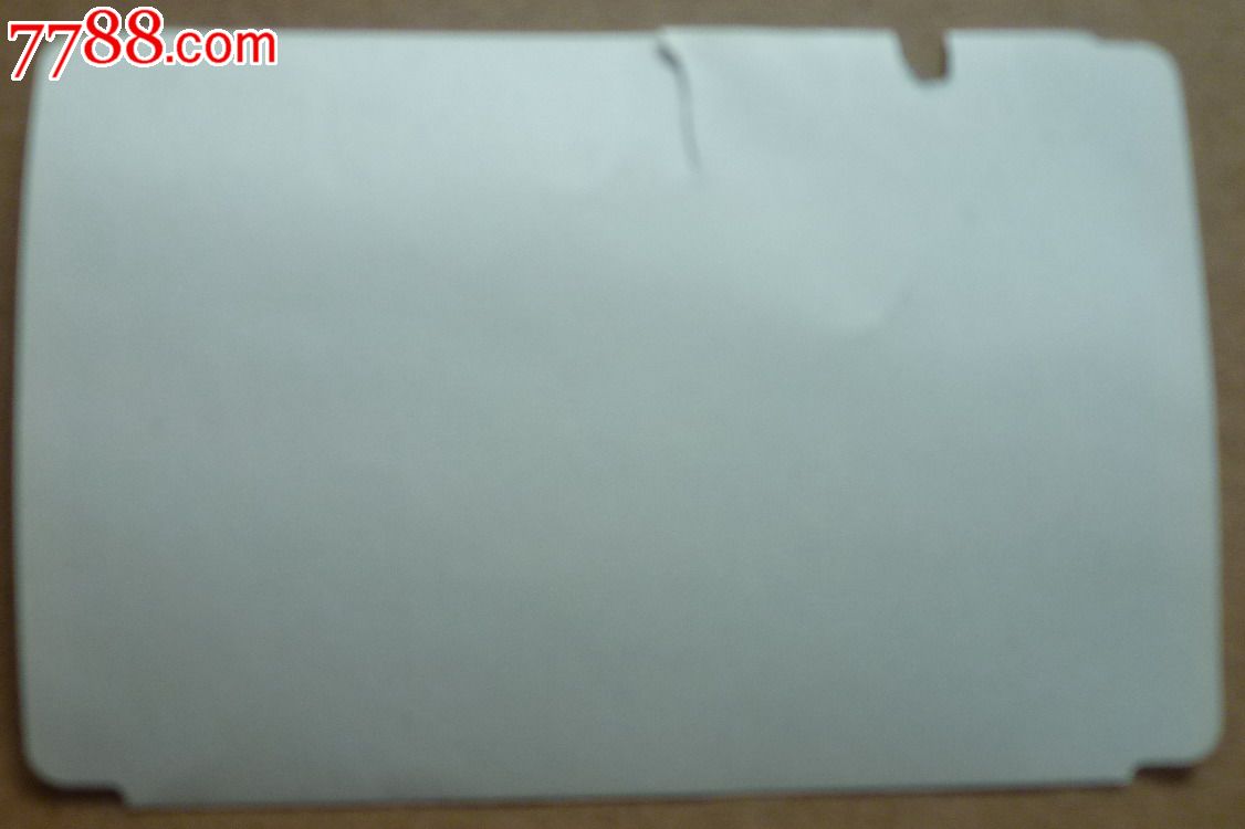 老火车票(北京-秦皇岛)_火车票_藏者之家