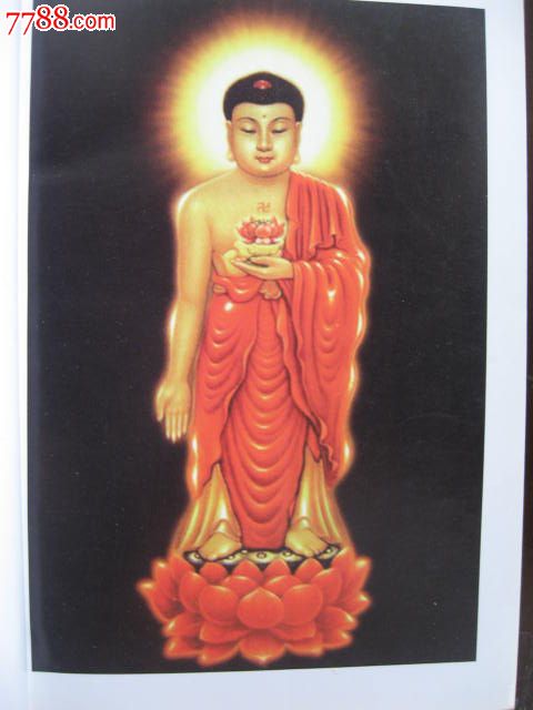 大势至菩萨给我们一把净土法门万修万人去的金