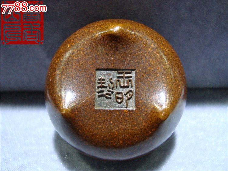 仿古桥耳元宝炉苏工名家陈巧生之徒姑苏巧匠王明王辩之亲制