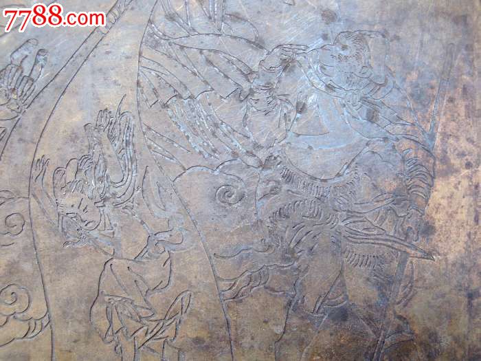 铜刻画-西游记