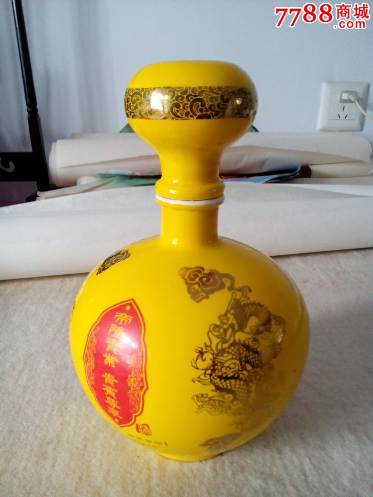 帝隆实业酒酒瓶,酒瓶,21世纪10年代,白酒瓶,陶