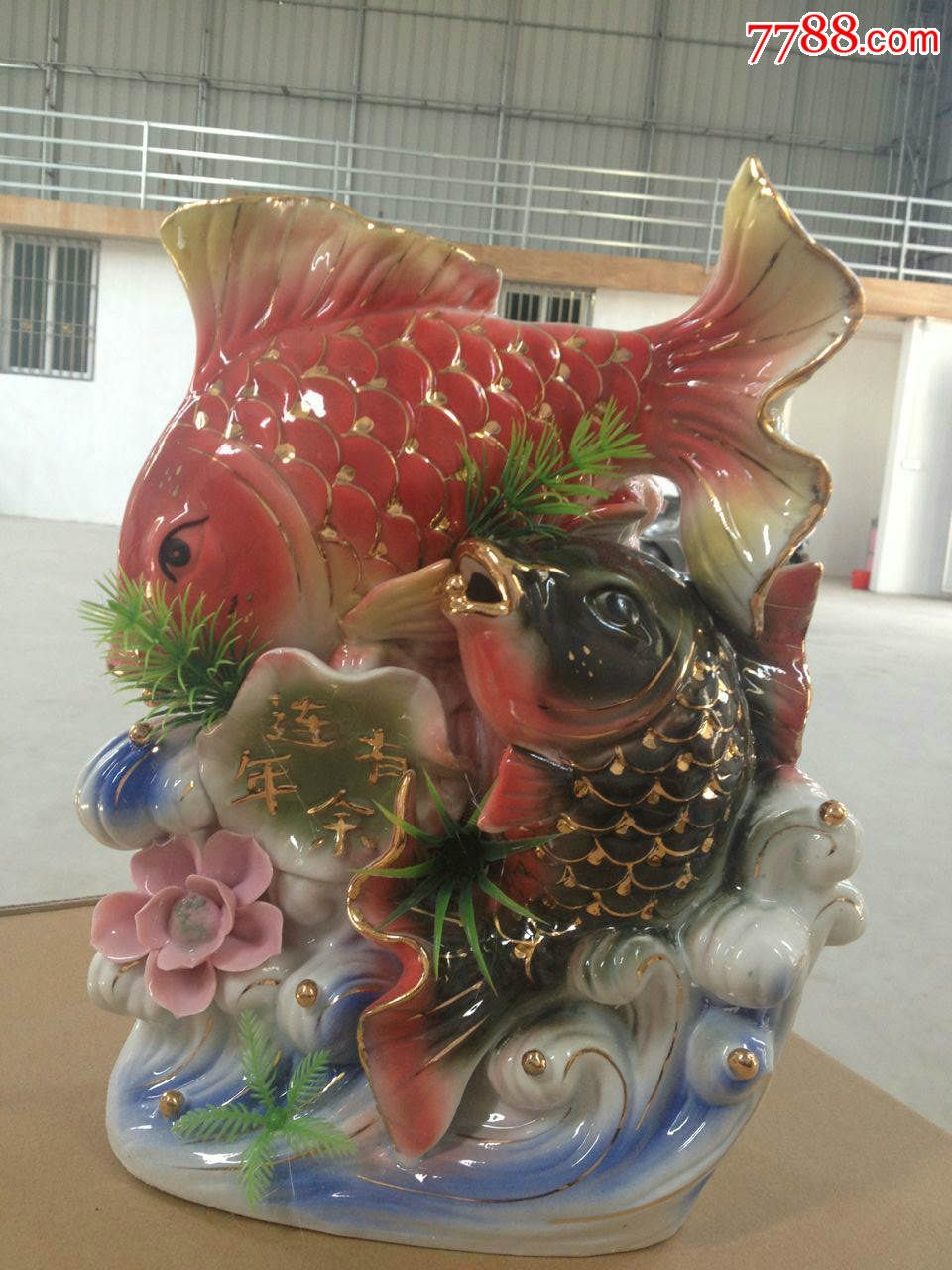 原则上不允许退货,因陶瓷是易碎品,运输稍不当即极易毁坏。为避免以后有纠纷,请在收货时请当快递人员的面拆开包裹验收,如摔坏或者和描述严重不符请当场拍照并联系我。我会尽力为你处理解决。已经签收后的损坏不能做为退货或者退款的理由。如强行退货者请付来回运费,退回时如损坏要全价赔偿。请同意本条款的藏友再进行交易。谢谢支持!手机号码:13715765233,QQ591084027.