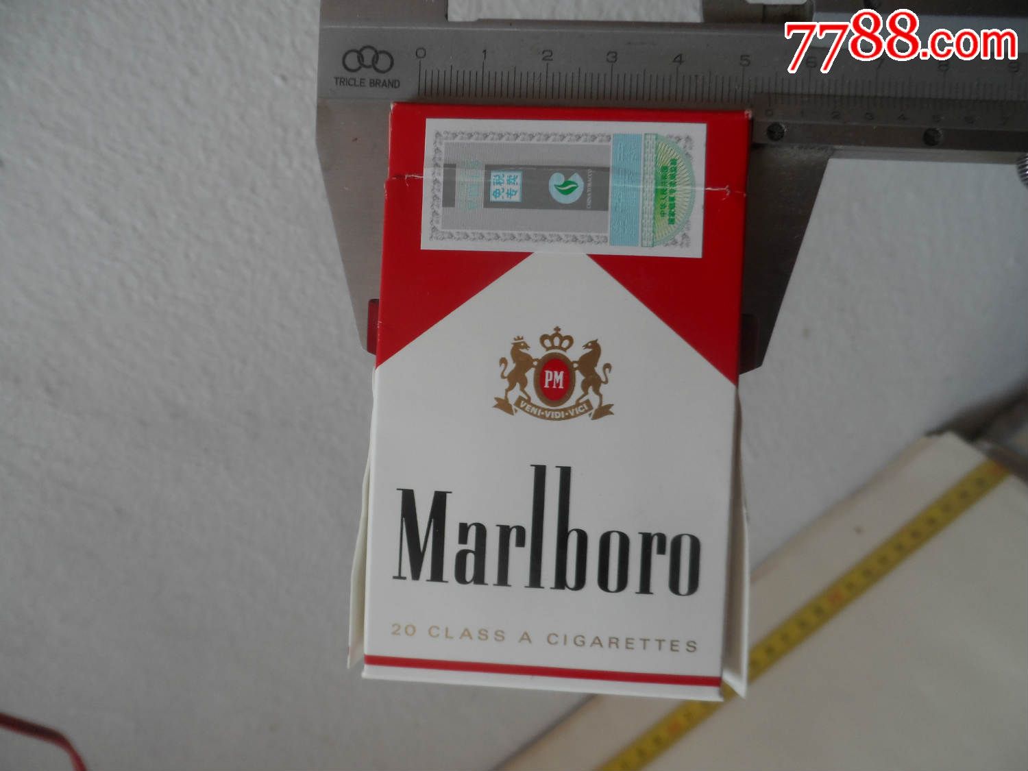 早期万宝路.中国关税未付版.免税专卖、中华人