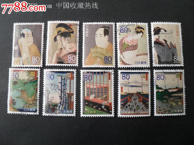 日本邮票:r7762010年地方东京都《江户名所和浮世绘》第4集10全