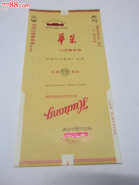 PG电子游戏- PG电子平台- PG电子官方网站老企业——见证塑料袋发展史