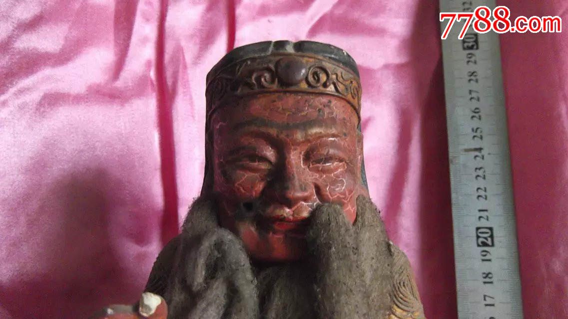 木雕土地公财神爷木雕像,挺老气的,包内心全香樟木雕刻