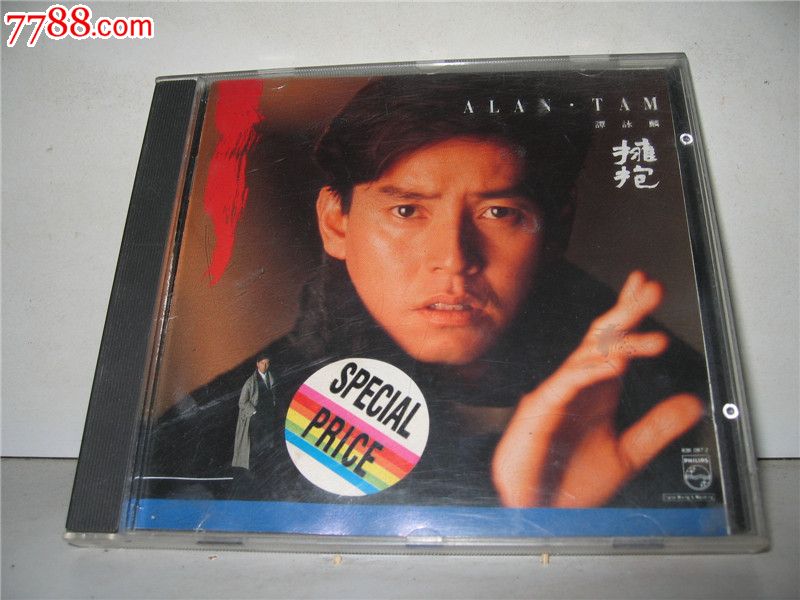 谭咏麟拥抱韩国t11301磨砂圈首版cd95新88年无ifpi特好