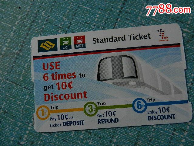 新加坡地铁票-价格:5元-se29814507-地铁\/轨道