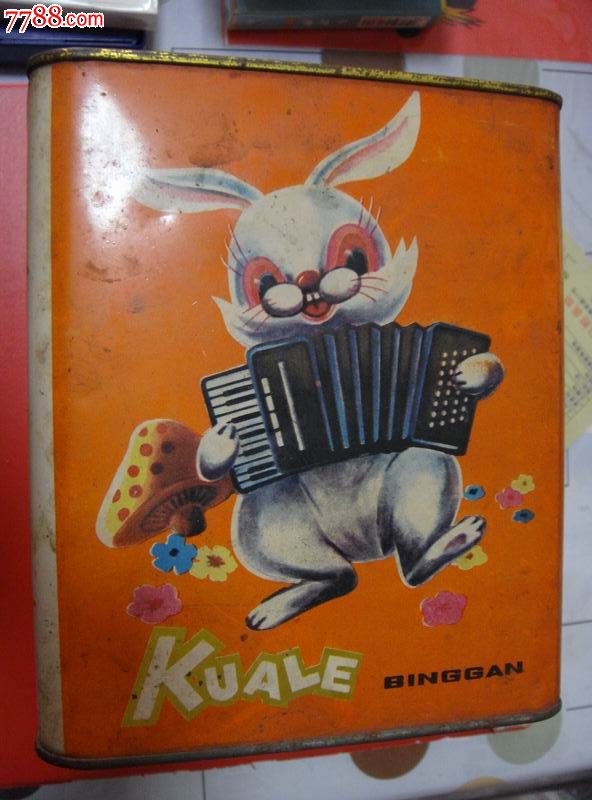 60年代,青岛食品厂【快乐饼干~铁盒《听》】网无!