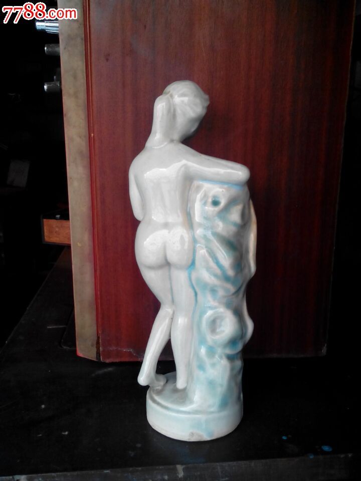 朝鲜花瓶,青白瓷\/影青瓷,六十年代(20世纪),人物