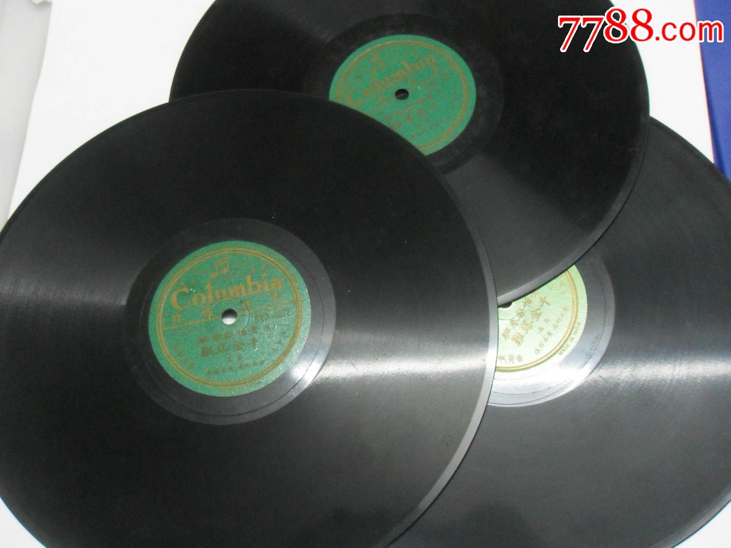 歌林唱片,潮州潮剧,老怡梨春班,千金落难3张1套