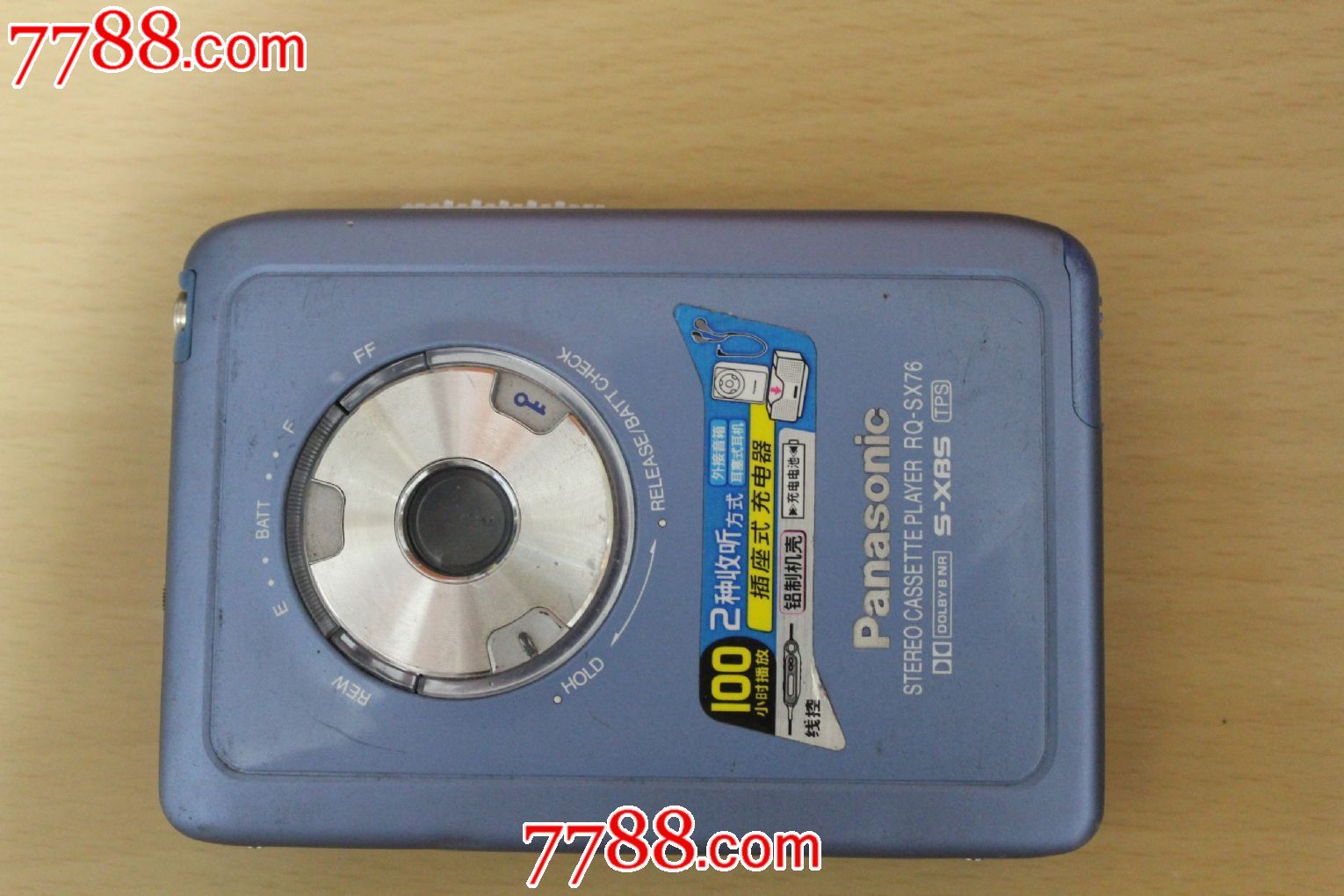 松下RQ-SX76-价格:60元-se29889366-随身听