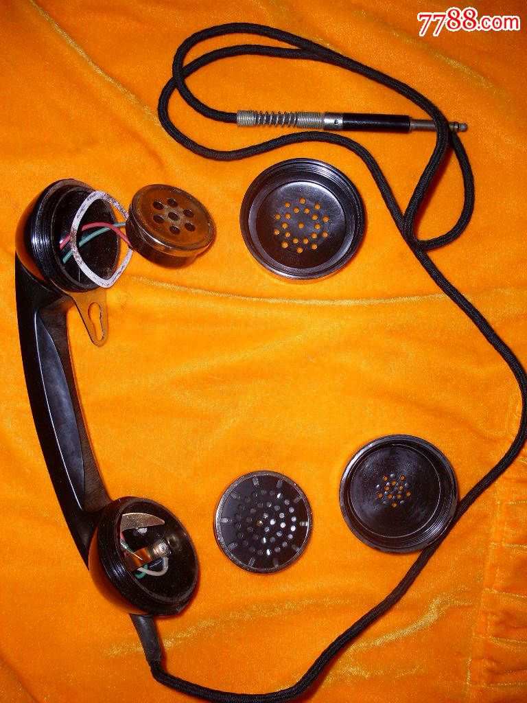 完好较新的老电话听筒