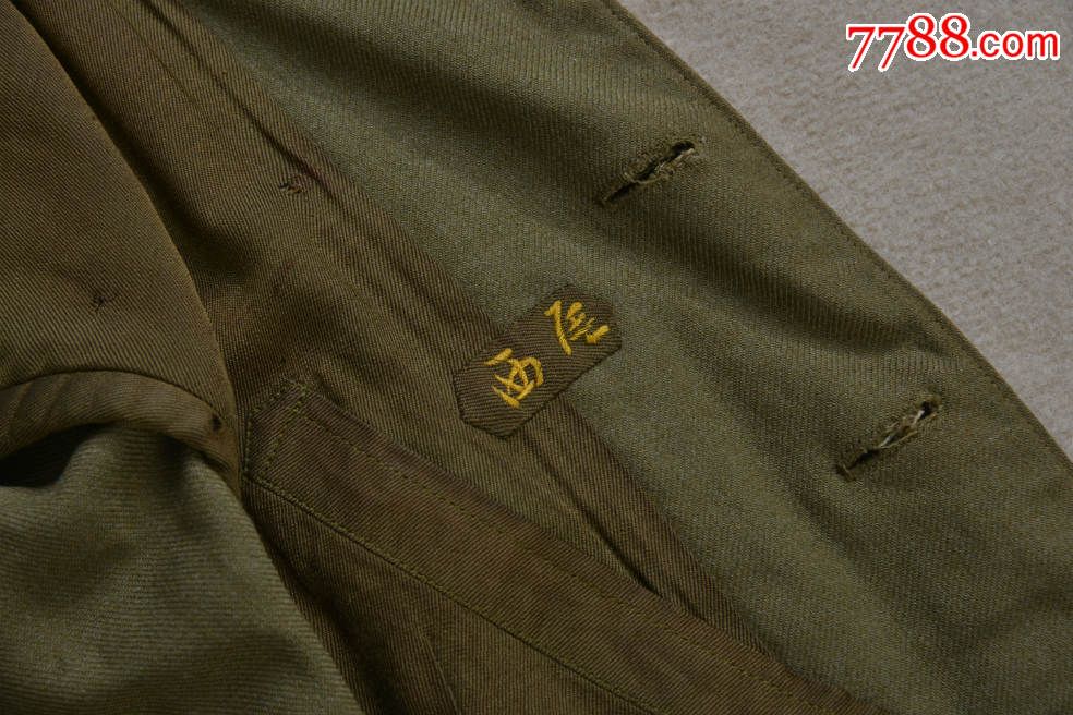 二战日军鬼子98式校官<em>马裤尼</em>全套<em>军服</em>(不含战