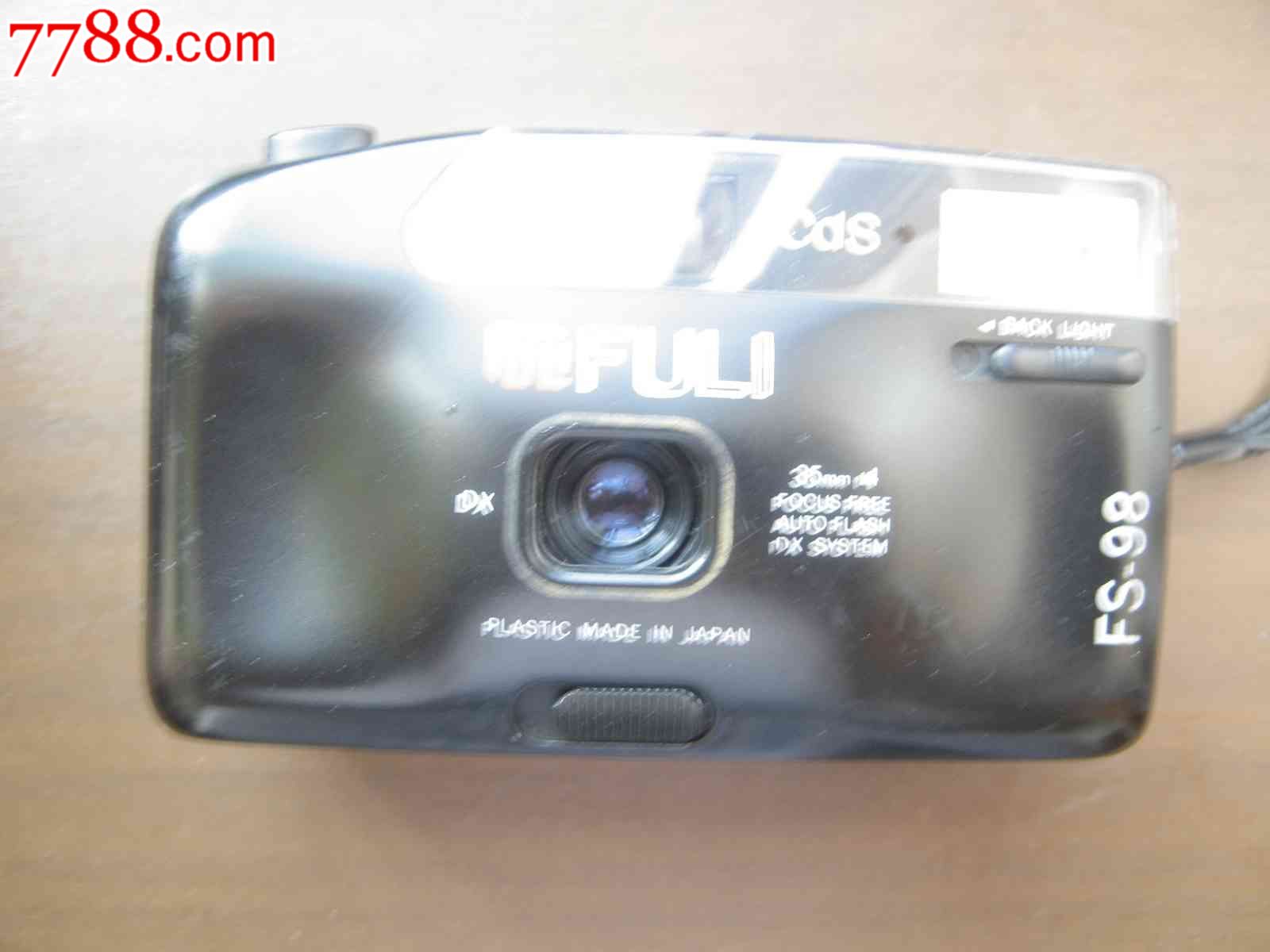 FULI牌傻瓜相机--80年代末90年代初的产品,傻