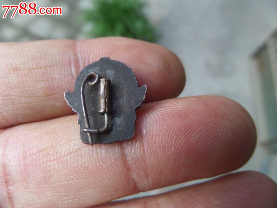 火车头体协小章-价格:350元-se29921463-体育