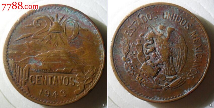 5枚不同年号墨西哥铜币
