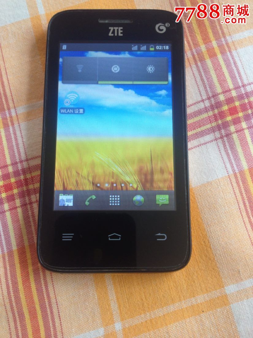 中兴U793双卡双待-价格:39.99元-se29965796