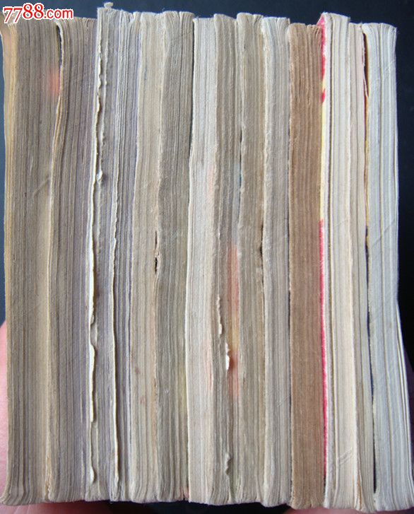 荒岛一百天【探险奇观--2】,连环画\/小人书,九十