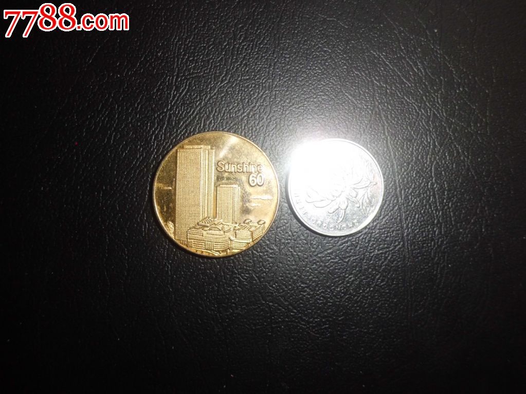 东京著名景点--阳光城-价格:29元-se30006476