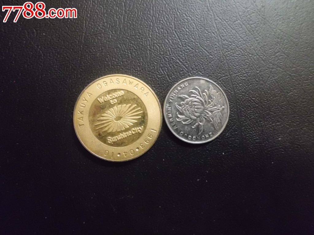 东京著名景点--阳光城-价格:29元-se30006476