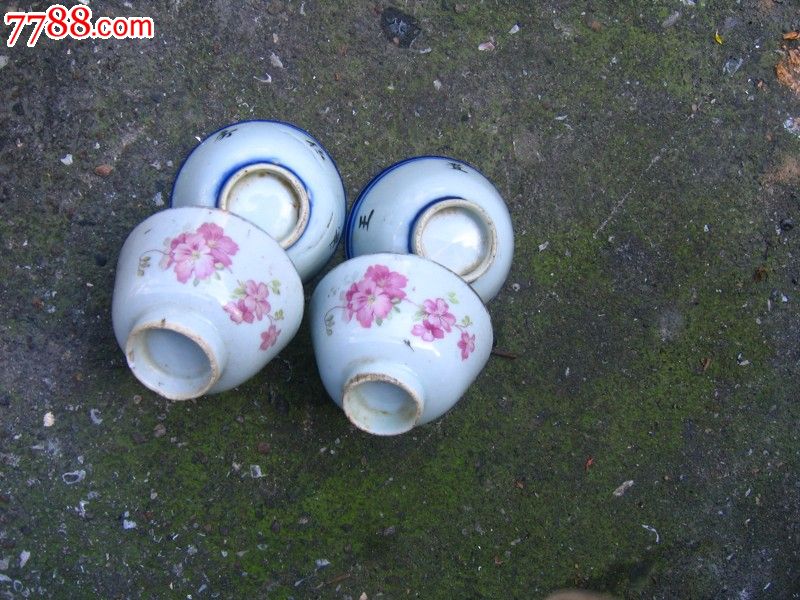 老酒杯