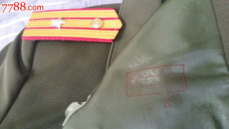 <em>87</em>式<em>陆海空</em>女<em>马裤</em>呢套装(三套)-旧军服--se300