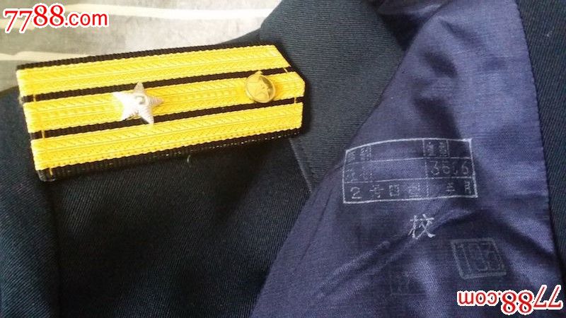 <em>87</em>式<em>陆海空</em>女<em>马裤</em>呢套装(三套)-se30063425-七