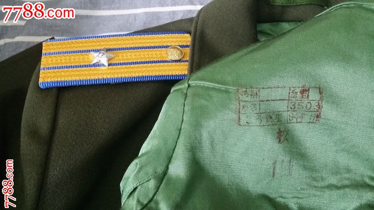 <em>87</em>式<em>陆海空</em>女<em>马裤</em>呢套装(三套)-旧军服--se300