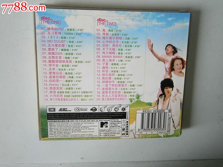 新歌天天听_VCD\/DVD_燕赵孤竹【7788收藏_