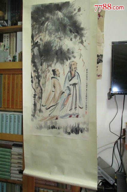 民间收原裱旧画癸未立秋后一日写于东川金刚坡傅抱石"林下高士图"水墨