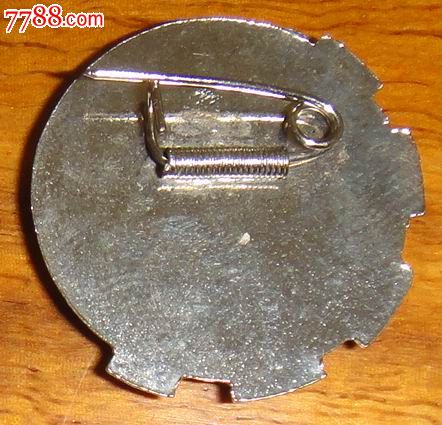 安徽大型企业艺术节徽章-价格:4元-se3021048