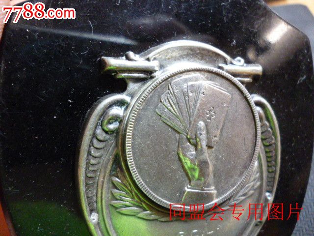 民国1945年--遗留在上海的桥牌奖牌!-其他徽章