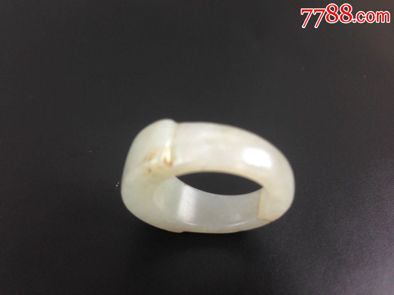 清代和田玉戒子_价格1300元【一马当先的店】_第2张_7788收藏__中国