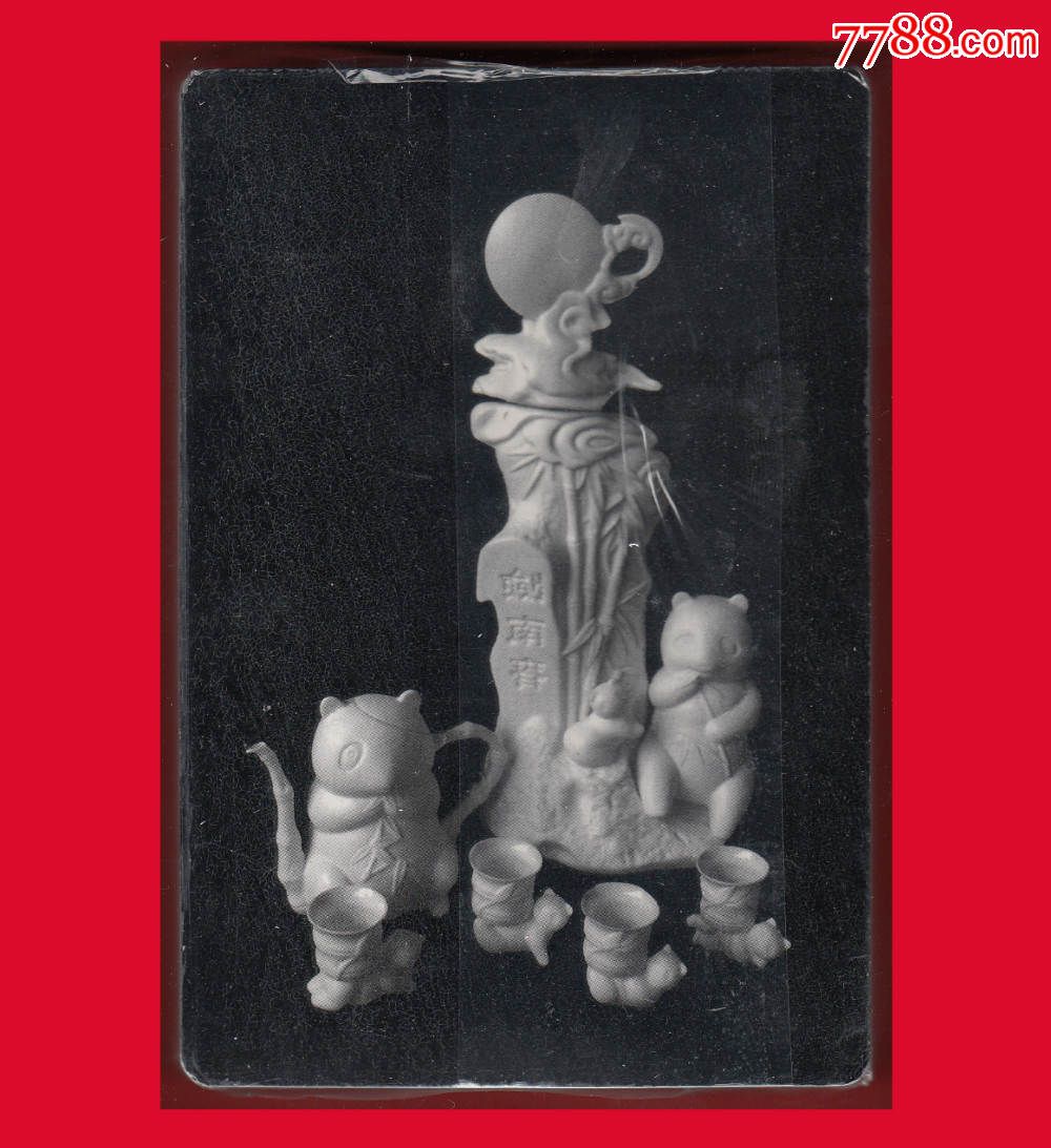 现代酒器艺术欣赏-中国瓷酒瓶扑克大牌_扑克牌