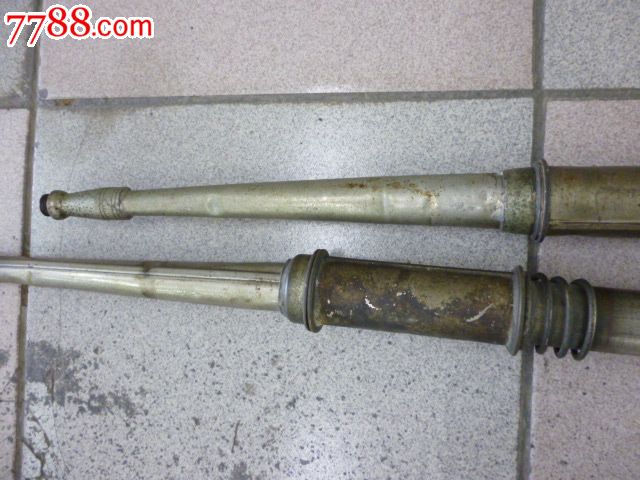 消防枪---灭火器