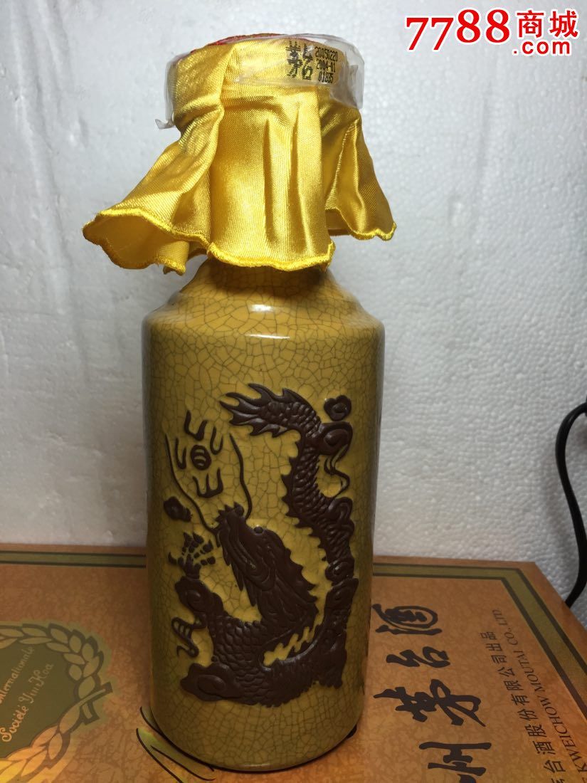 版30年贵州茅台酒瓶(配套齐全的收藏品),酒瓶,21世纪初,白酒瓶,陶瓷