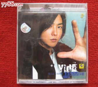 全新未拆【原装正版CD】 黄义达专属密码 那女