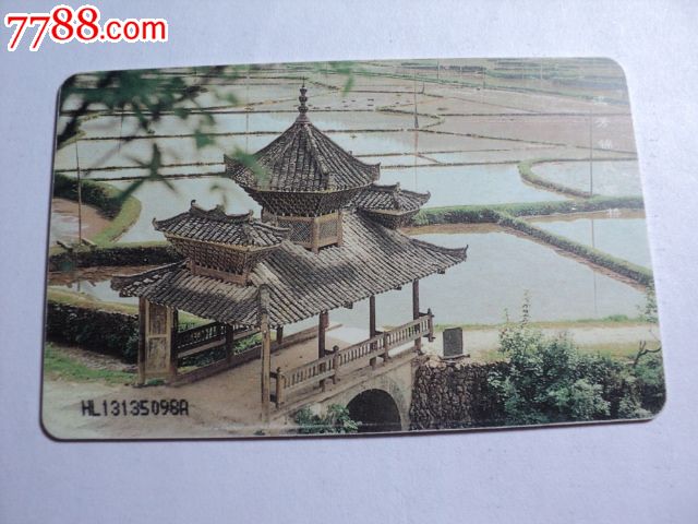 风雨桥