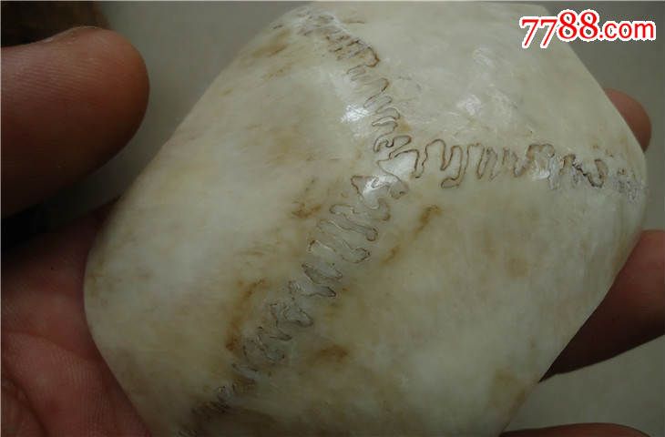 鹿头盖骨三界牌高端佛珠配件-se30333471-骨制饰品-零售-7788收藏