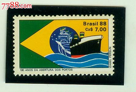 巴西港口开放友好国家船只一百八十周年纪念新