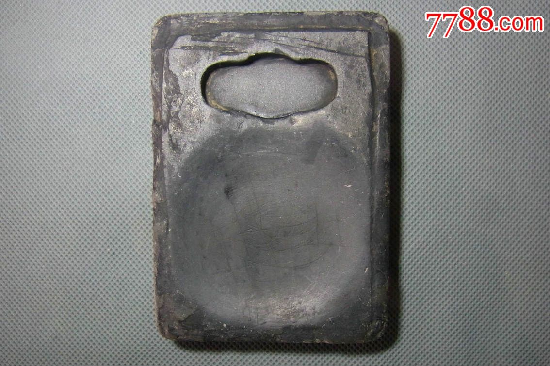 文房四宝古代砚台歙砚学生文人科举清代随身灵芝形小砚台